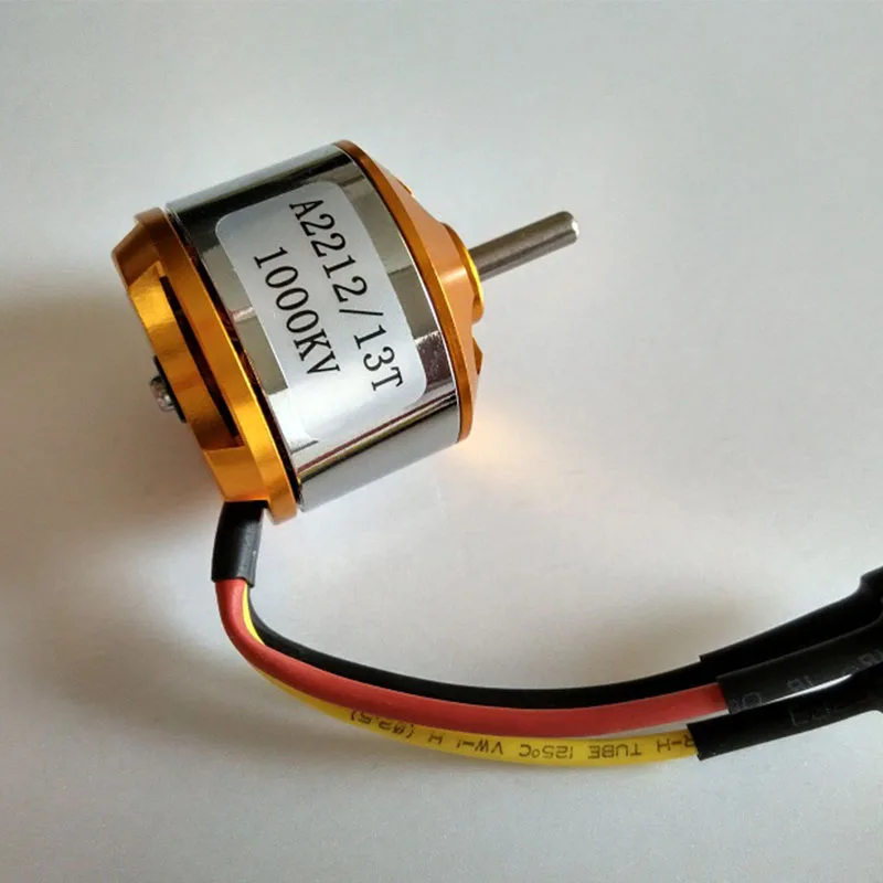 2212 MOTOR