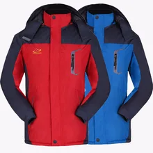 Уличная весенне-осенняя мужская водонепроницаемая куртка походные куртки для кемпинга охота ветрозащитные для восхождения Рыбалка Спортивная ветровка