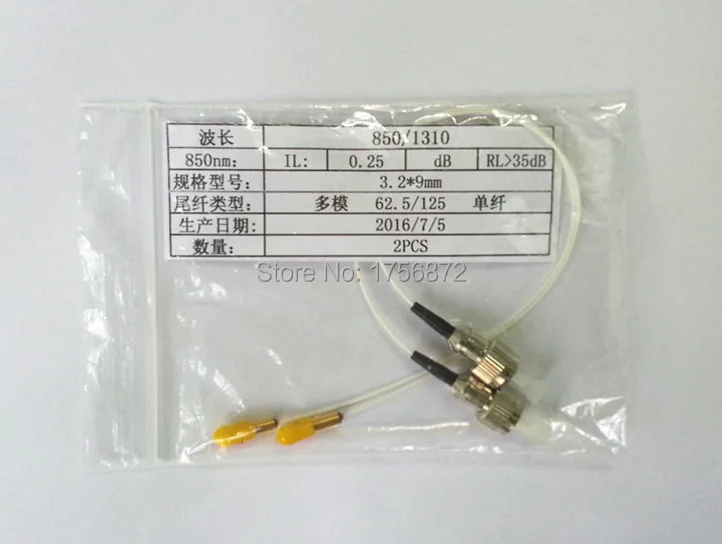 850FU01.jpg