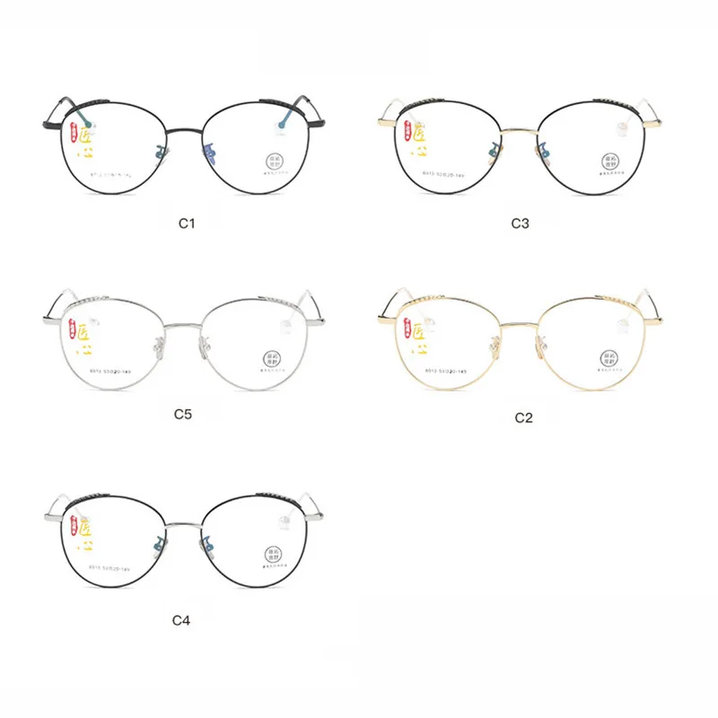 Handoer 6913 Optical Glasses Frame for Men and Women Alloy Eyewear Full Rim Alloy Spectacles Glasses Optical Prescription Frame Handoer 6913 Optical Glasses Frame for Men and Women Alloy Eyewear Full Rim Alloy Spectacles Glasses Optical Prescription Frame