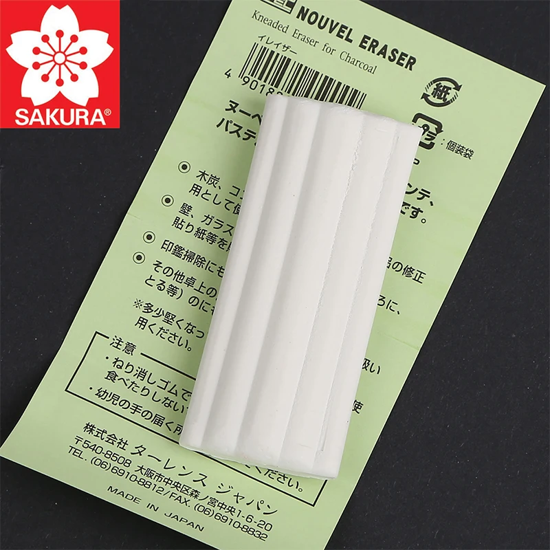 1 Piece Sakura Ner 100 Kneaded Eraser For Charcoal Pencil Rubber Pastel