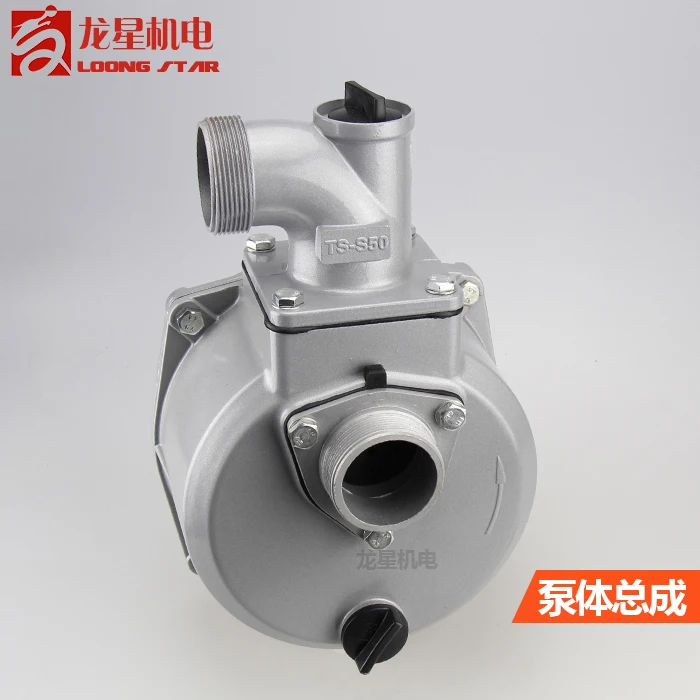 3 дюйм насос