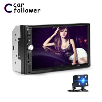 

Auto Radio Bluetooth 2 din Car Radio Support BT/FM/AUX-IN/USB Reversing Detection Remote Control Car Stereo Audio Player