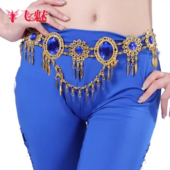 

2017 Bellydance Costume Special Offer Women Cotton Bellydance New India Dance / Belly Performances Yaolian Gem Metal Belt Fm004