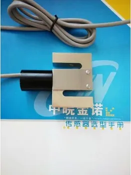 

JLBS type tension sensor pressure- sensor load cell with built-in