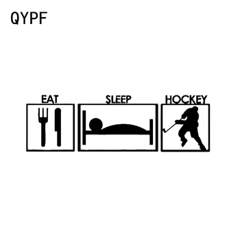 

QYPF 16.9*5.2CM Fashion Eat Sleep Hockey Decor Car Stickers Vinyl Accessories C16-0584