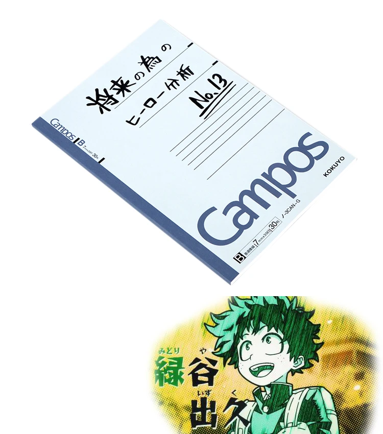 My Hero Academy Косплей Midoriya Izuku записная книжка японского Аниме Дневник школьника записная книжка аксессуары для косплея