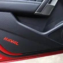 Используется для Great Wall Haval H2, двери анти-лента фольги углерода стекловолокна Декоративные наклейки для интерьера