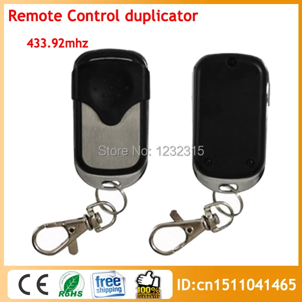 Дубликатор дистанционного управления 433 МГц|remote control duplicator|face to facecontrol duplicator |