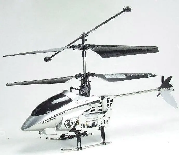 heli gyro
