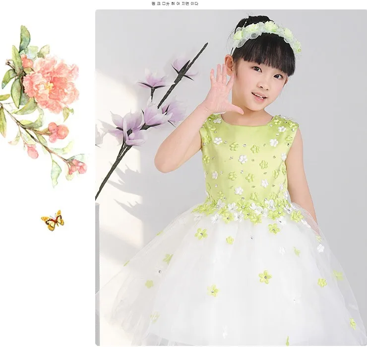 TK1177 fruit green