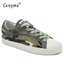 CANGMA/оригинальная повседневная обувь; женские Сникеры на платформе; дышащие камуфляжные балетки; женская обувь серого и белого цвета; холст для рукоделия