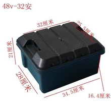 Смешанный аккумулятор электрического трехколесного велосипеда коробка 48 v/20ah 60 v/20ah