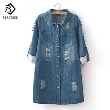 New Fashion Spring Autumn women long sleeve Roll Up jeans Coat female casual Ripped long denim