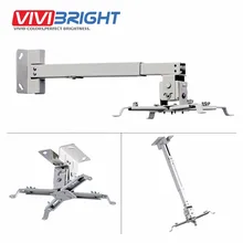 VIVIBRIGHT Adjustable Projector Bracket, Loading 5KG. Support Wall Hanging, Ceiling Mount. Projector Holder
