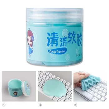 

Reusable Car Cleaning Clay Dedusting Mud Strong Adhesion for Car Keyboard Remote Control XR657