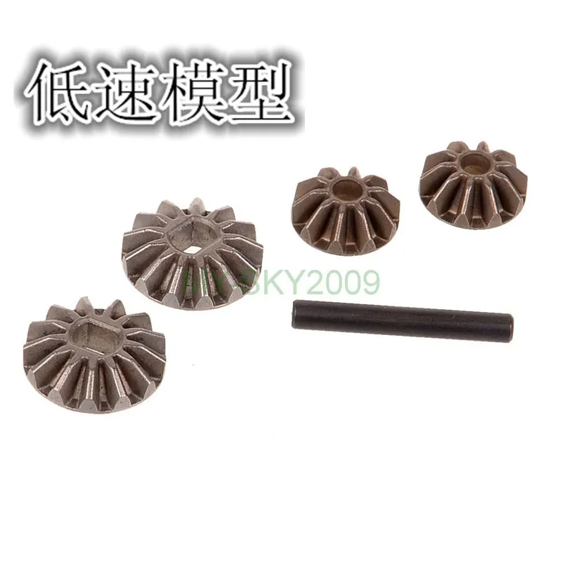 HSP 02066 Diff. Шестерни + конические шестерни штифт для 1/10 RC модели автомобиля летающая