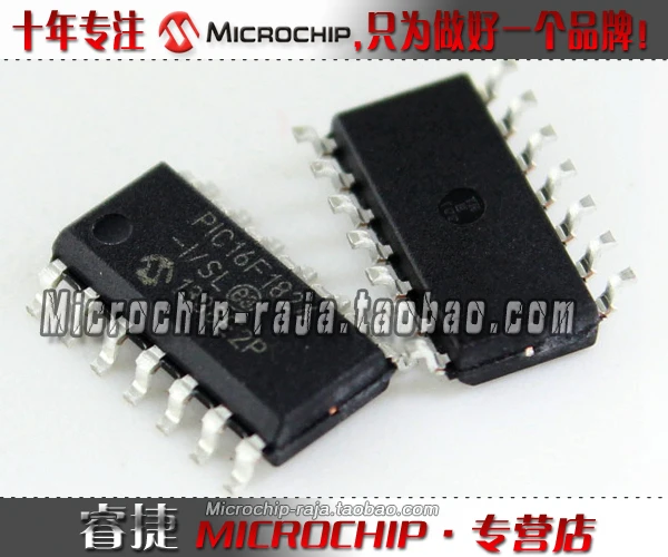 5pcs PIC16F1824-I/SL SOP14 New original Please rest assured to buy | Электроника