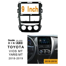 9 дюймов 2din Автомобильная Накладка для TOYOTA YARIS MT- стерео панель для установки автомобильной панели двойной Din DVD рамка для TOYOTA VIOS MT