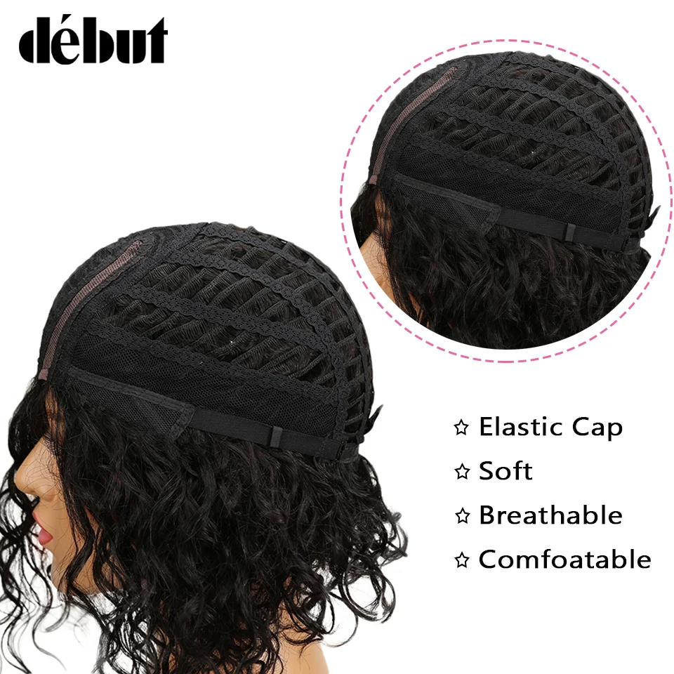 Debut Wig Human Hair Ombre Bob Lace Wig Short Ombre Curly Human Hair Wigs For Black Women Brazilian Remy Water Wave Lace Wig