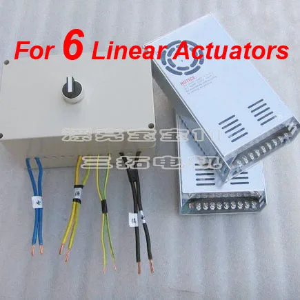 Input AC 100-240V output DC 24V 30A For 6 linear actuators power supply Go and back control kit for Window door Synchronous |
