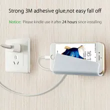 Универсальное настенное зарядное устройство, держатель для телефона, подставка для iPhone 7, samsung, Xiaomi, huawei, держатель для мобильного телефона, базовая поддержка