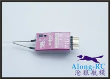 free ship RC airplane part 2.4G 4 channel RFA04 4CH channel recivers Compatible FUTABA FASST Receiver