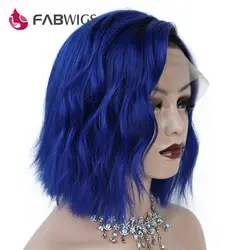 Fabwigs 13x4 "Синтетические волосы на кружеве человеческих волос парики Ombre 1B/синий Короткие парики человеческих волос с для волос бразильский