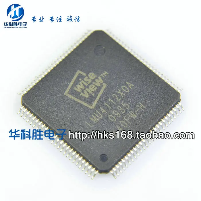 Доставка LMU4112XOA = LMU4112X0A Бесплатная ЖК-экран с чипом | Электроника