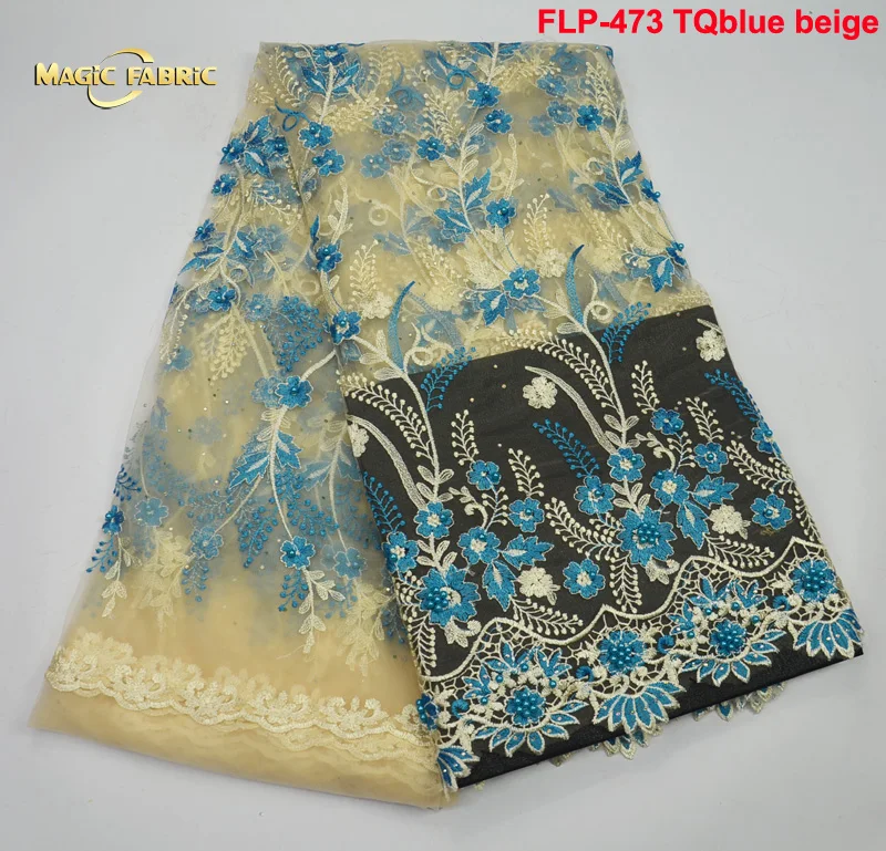 FLP-473 TQblue beige