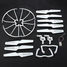YUKALA X5C X5 RC quadcopter RC font b drone b font spare parts main motors 2
