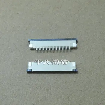 

FPC 26-pin 0.8MM pitch Top connection Pull-out socket Notebook Start-up touch keyboard buckle seat
