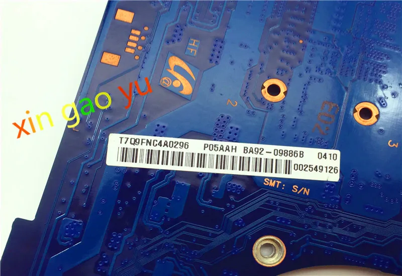 IMG_3758