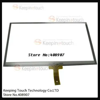 

AT043TN24 V.4 Touch Screen Digitizer Panel