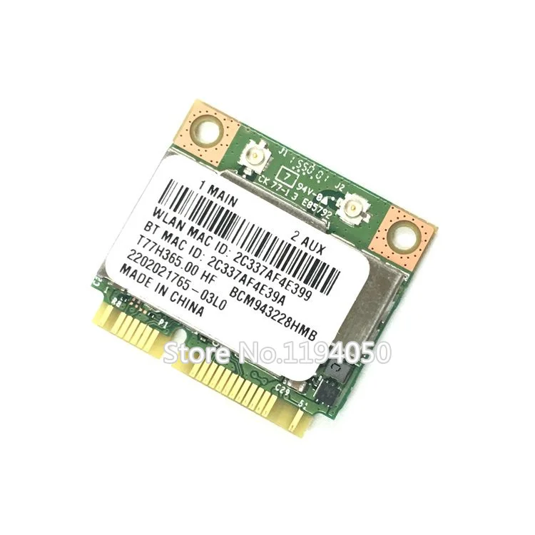BCM43228 (2)