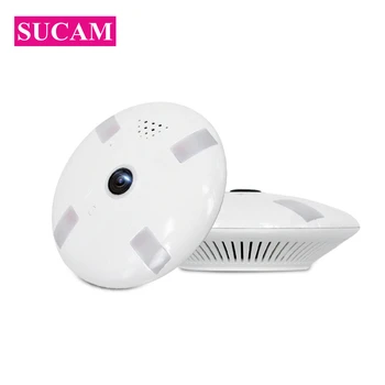 

SUCAM 960P Panoramic Wireless Camera 1.3MP Indoor Mini Small Size 3D Vision Home Security Smart Wifi IP Camera 10 Meters IR