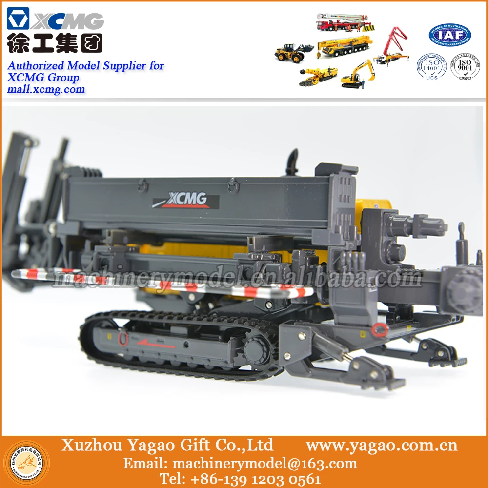 1/35 масштабная модель литой цинковый сплав XCMG XZ320 Горизонтально направленная