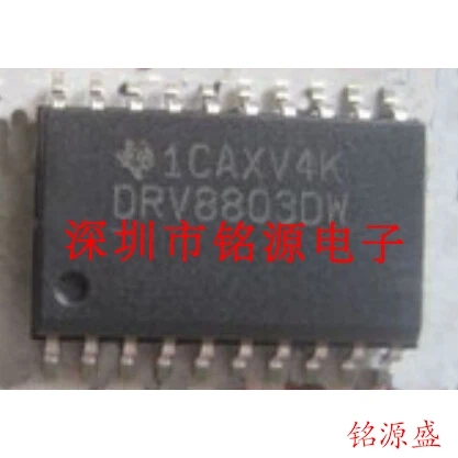 Бесплатная доставка DRV8803DWR DRV8803DW DRV8803 SOP20 | Электронные компоненты и