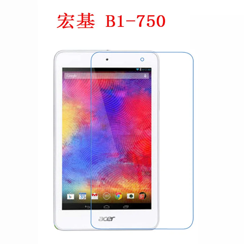 Ultra Clear Hd Clear Glossy Screen Protector Screen Protective Guard