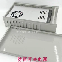 240 w 12 v 20A водонепроницаемый Промышленный источник питания 240 Вт 12 вольт 20 Ампер водонепроницаемый промышленный трансформатор