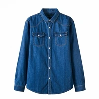 SEMIR Мужская джинсовая рубашка из хлопка, куртка из Джерси на подкладке с отложным воротником, рубашка с длинным рукавом и нагрудным карманом на талии - Цвет: Jean blue