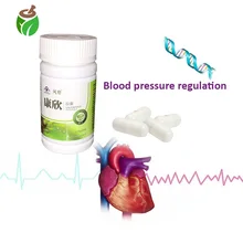 5 pcs Anti hypertension softgel pills control high blood pressure treatment Chinese medicine balance blood fat vessel cleansing blood v 5