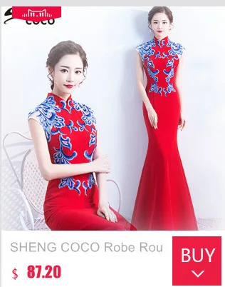 Китайский свадебный тост служить Cheongsam юбка «рыбий хвост» красный добро пожаловать церемонии выйти за банкет годовой встречи вечернее