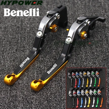 

Folding Extendable adjustable Brake Clutch Levers for Benelli TNT300 TNT600 BN600 BN302 Stels600 Keeway RK6/BN TNT 300 302 600