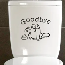 ZOOYOO Goodbye Potbellied Wall Sticker Funny Cat Toilet Seat Wall Decal Toilet Bathroom Waterproof Wall Decoration flower rattan butterfly design toilet waterproof wall sticker