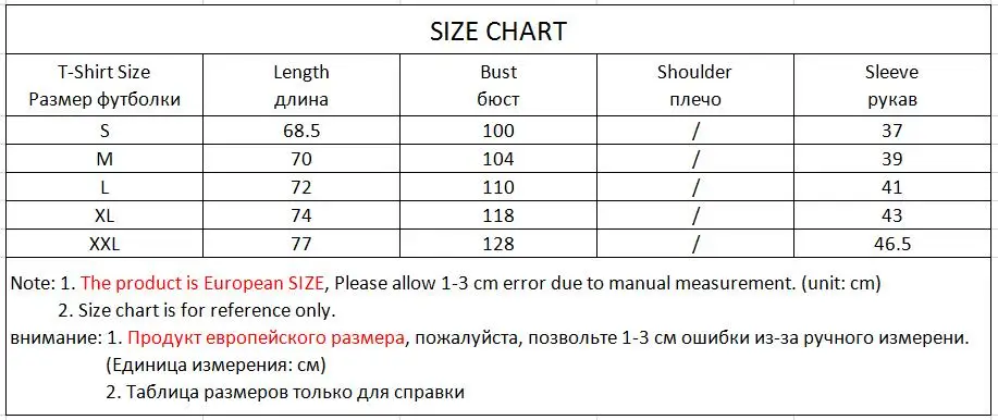 Летние хлопковые футболки, мужские футболки с капюшоном, повседневные мужские футболки с капюшоном, одноцветные свободные спортивные футболки, топы, европейские размеры, Прямая поставка