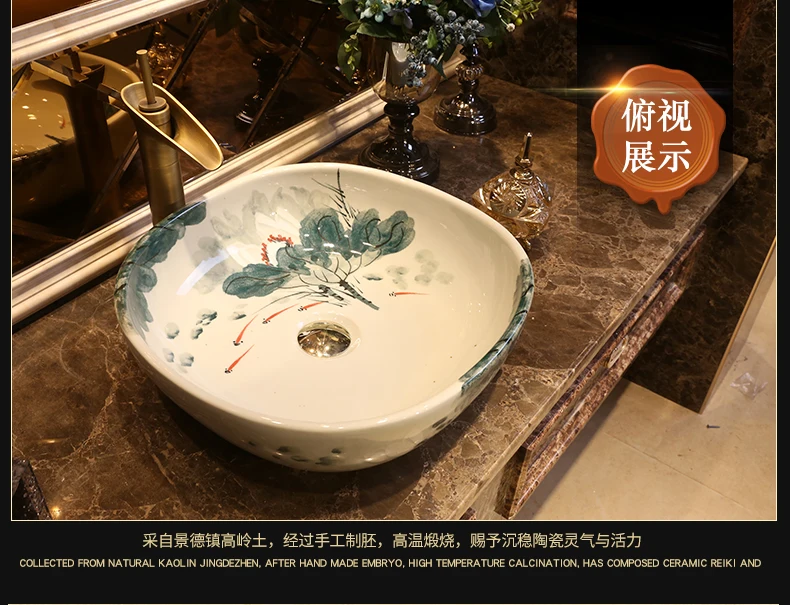 lotus Europe Vintage Style Hand Painting Art Countertop bathroom round white porcelain ceramic vessel sink (6)
