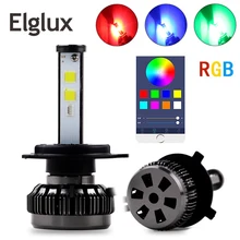 Elglux 2 шт. популярный автомобиль Multicolors RGB Авто наборы светодиодных фар H1 H7 H4 H8 HB3 HB4 881 H16 приложение с дистанционным управлением по Bluetooth Управление DIY Туман
