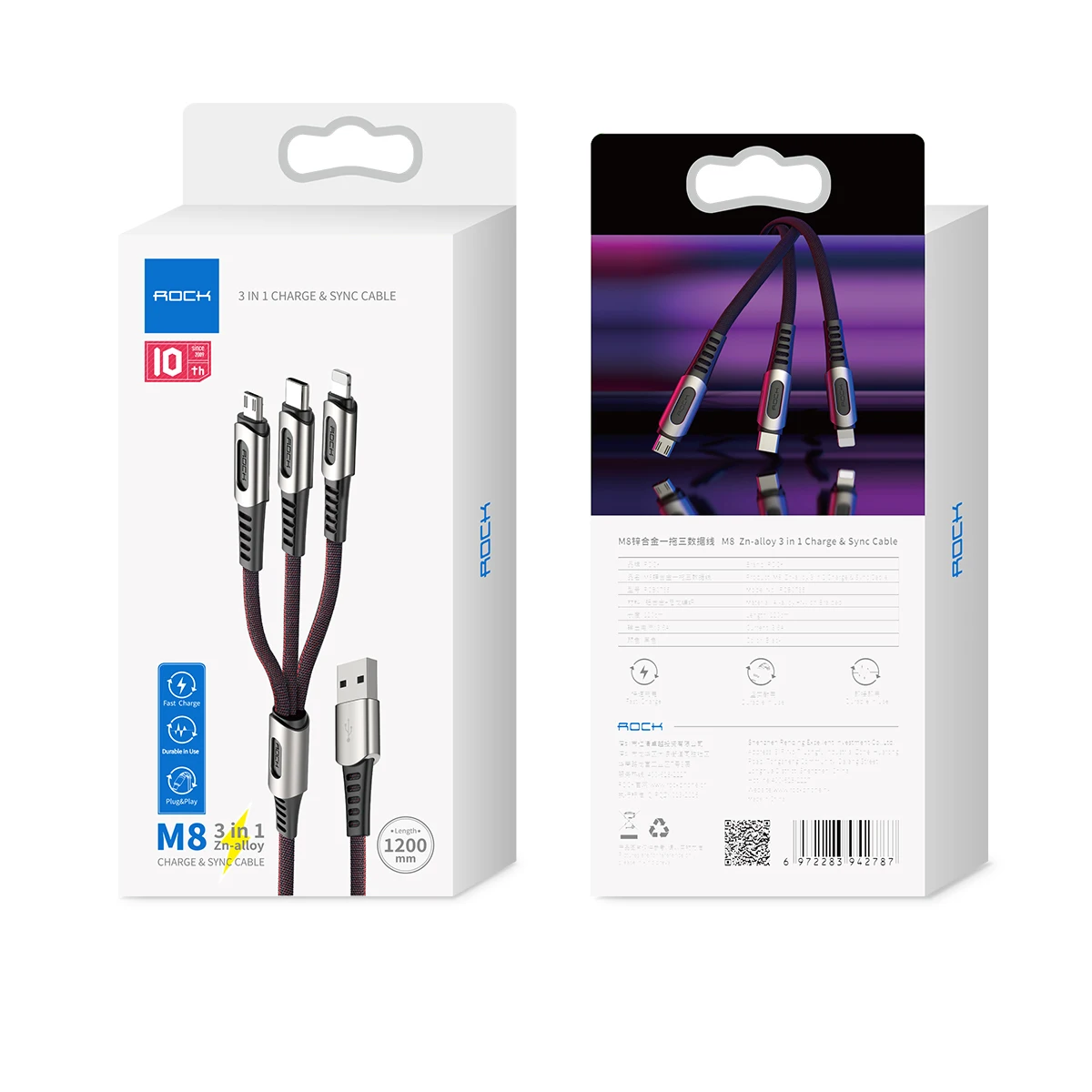 Зарядный кабель Rock 3 в 1 USB 120 А для подсветки Micro Type C iPhone 8 X Xiaomi Samsung S8 быстрая