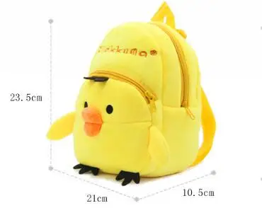 QQ20180314172633